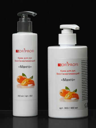 Крем для рук восстанавливающий Манго Sofiprofi